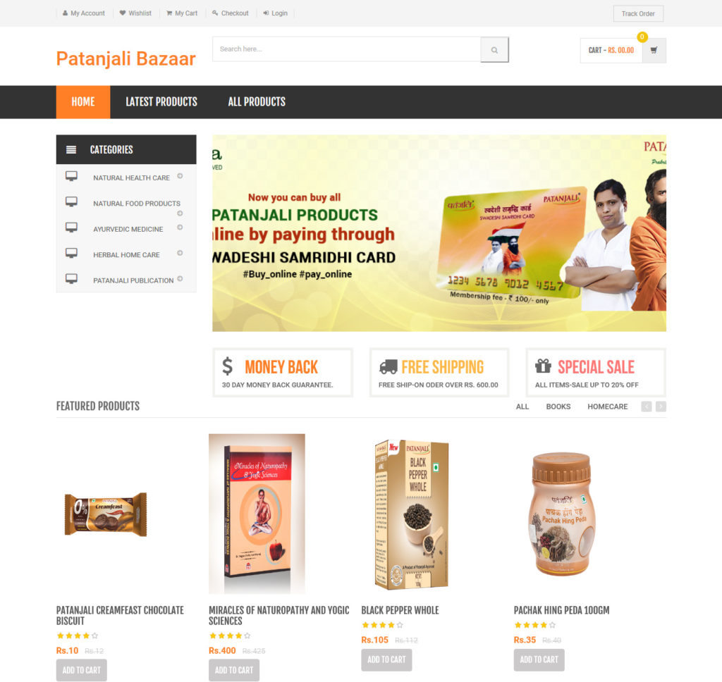 online shopping system androidchiefs.com